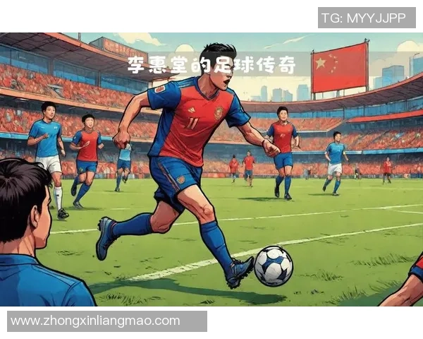 已故足球球星传奇阵容重磅发布：那些永远铭刻在我们心中的经典人物