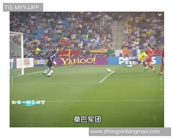 走进足球传奇的世界 探访球星背后的故事与梦想